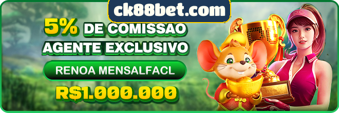 Compartilhar